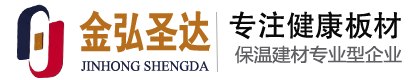 真空絕熱板廠(chǎng)家